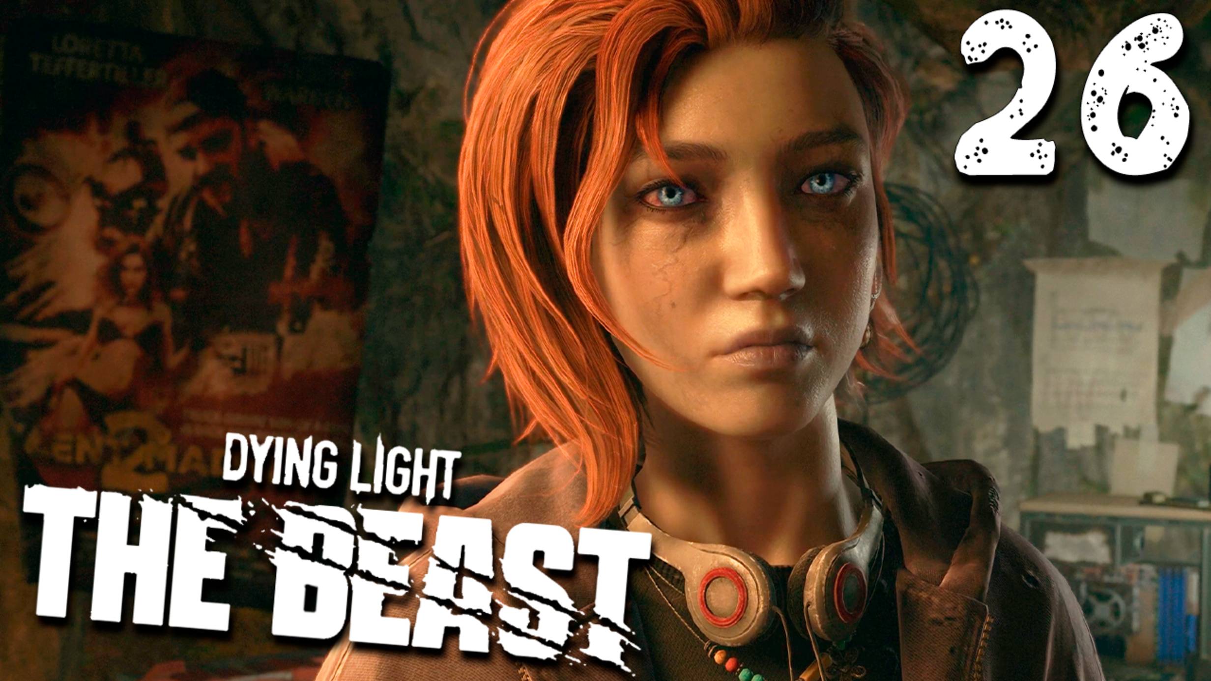 СЕЛБИ (26) ► Dying Light The Beast смотреть онлайн