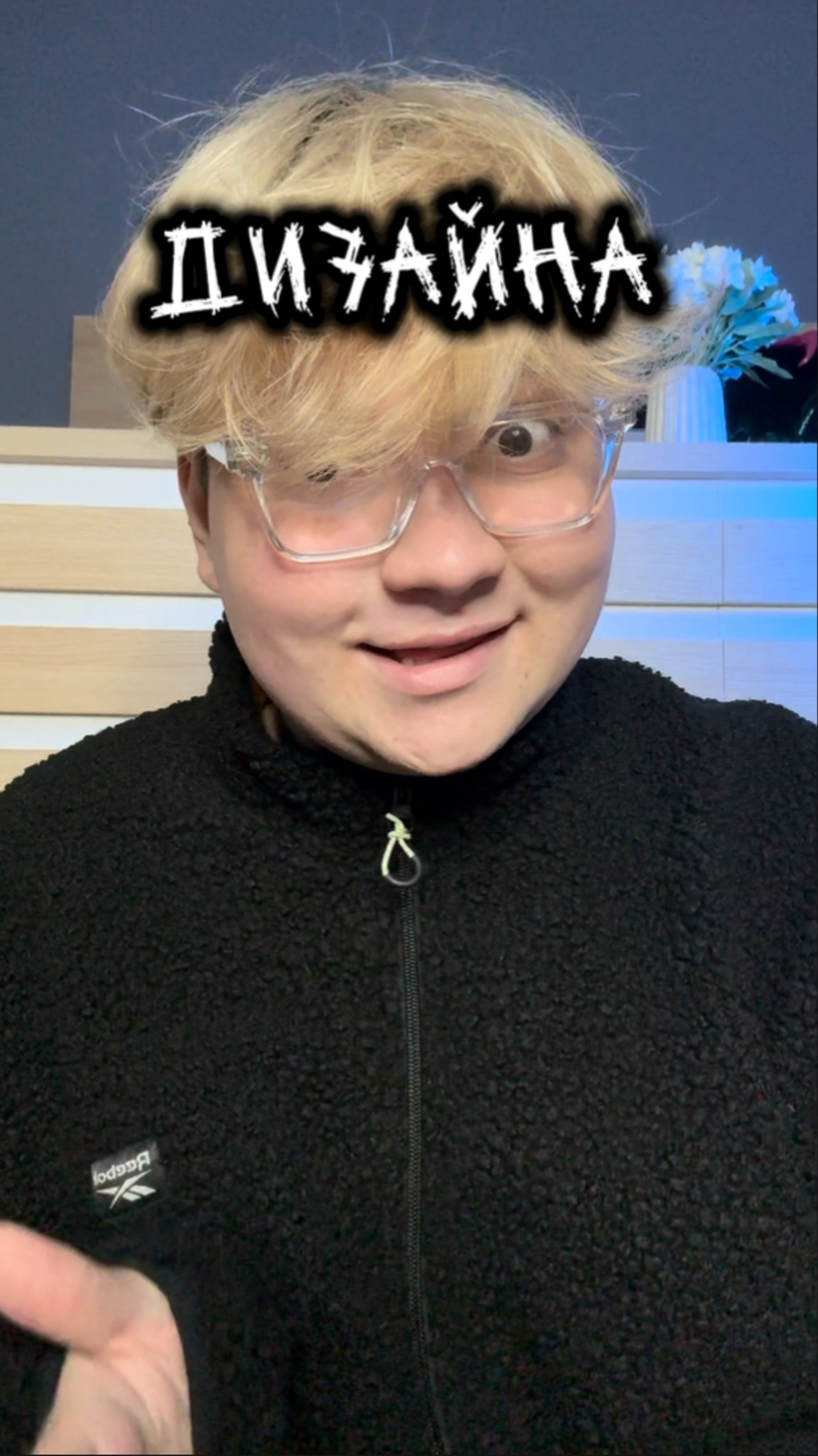 ХОТЕЛИ БЫ СЕБЕ ТАКИЕ? смотреть онлайн