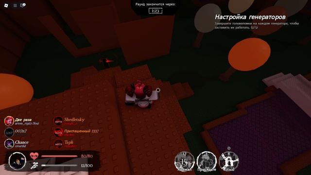 вот и стрим только на Vk