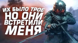 ИХ БЫЛО ТРОЕ НО ТАМ ОКАЗАЛСЯ Я! - ЛУЧШИЙ ГАЙД В Arena Breakout Infinite