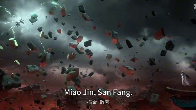 Грёзы в бездне облаков 9 Серия - Превью (Аниме-Мультсериал 2025)