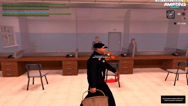 2025-10-17 20-37-56 смотреть онлайн