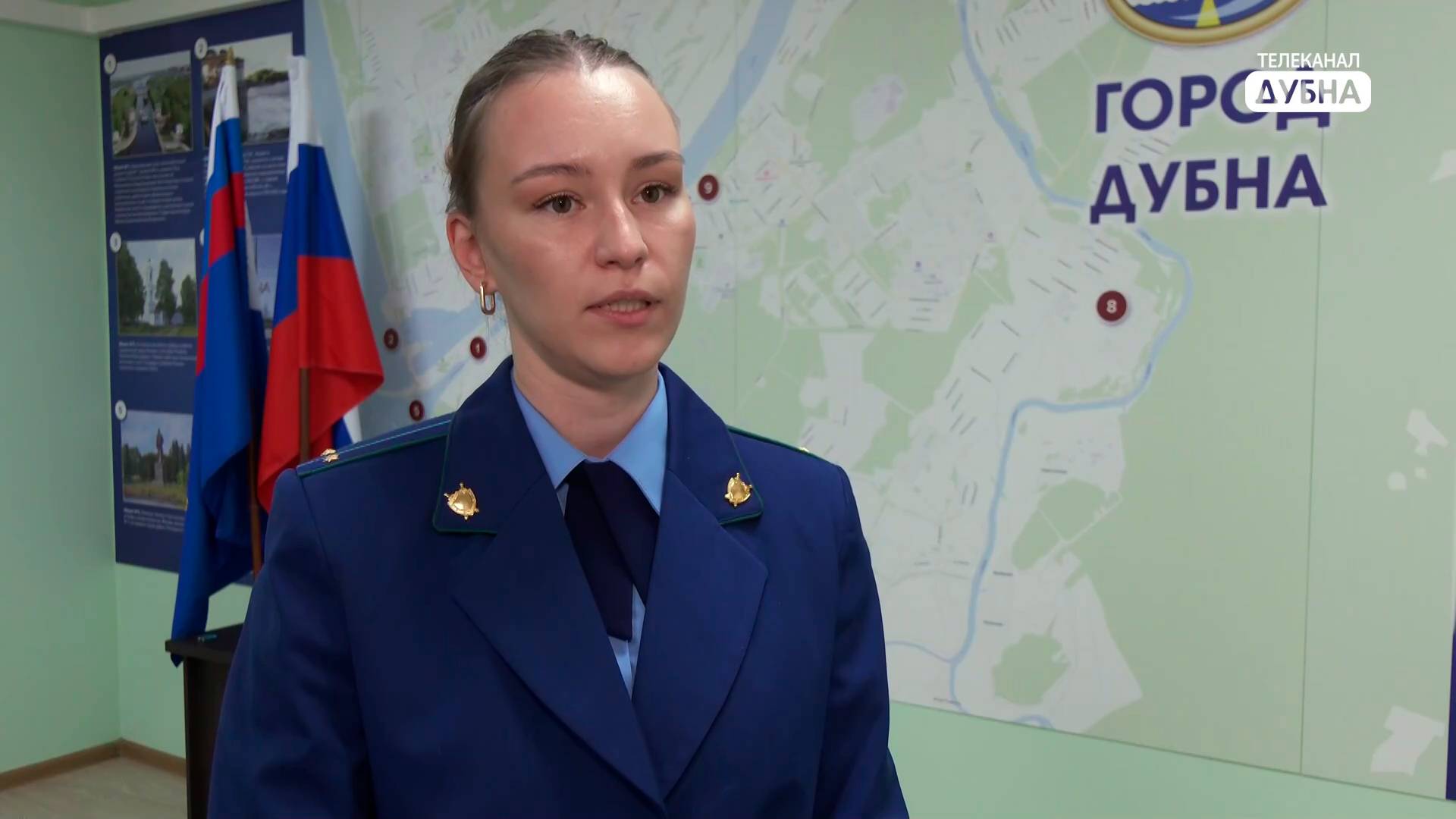 О ходе расследования происшествия с массовой дракой и стрельбой в Дубне смотреть онлайн