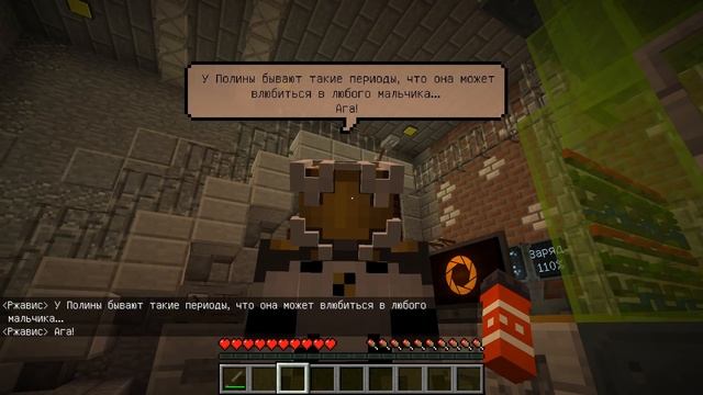 Сестра влюбилась в БРАТА! Что ОНА делает?!… #ЖизньКУКЛЫ смотреть онлайн