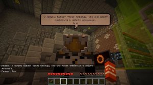 Сестра влюбилась в БРАТА! Что ОНА делает?!… #ЖизньКУКЛЫ