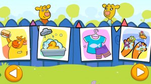 ОРАНЖЕВАЯ КОРОВА - ХОРОШИЕ ПРИВЫЧКИ ПОЛЕЗНАЯ ИГРА