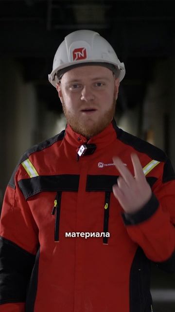 Стеклохолст и сетка для выравнивания стен в одном! Армохолст от ТЕХНОНИКОЛЬ смотреть онлайн