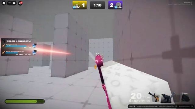 rivals смотреть онлайн