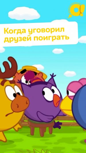 И все равно они остаются самыми лучшими!