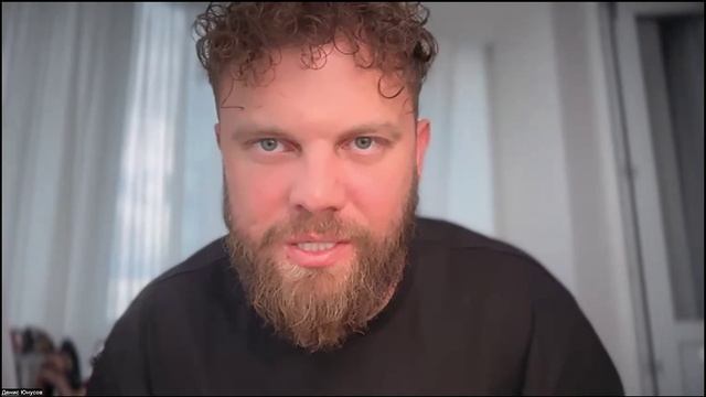 зум с Денисом