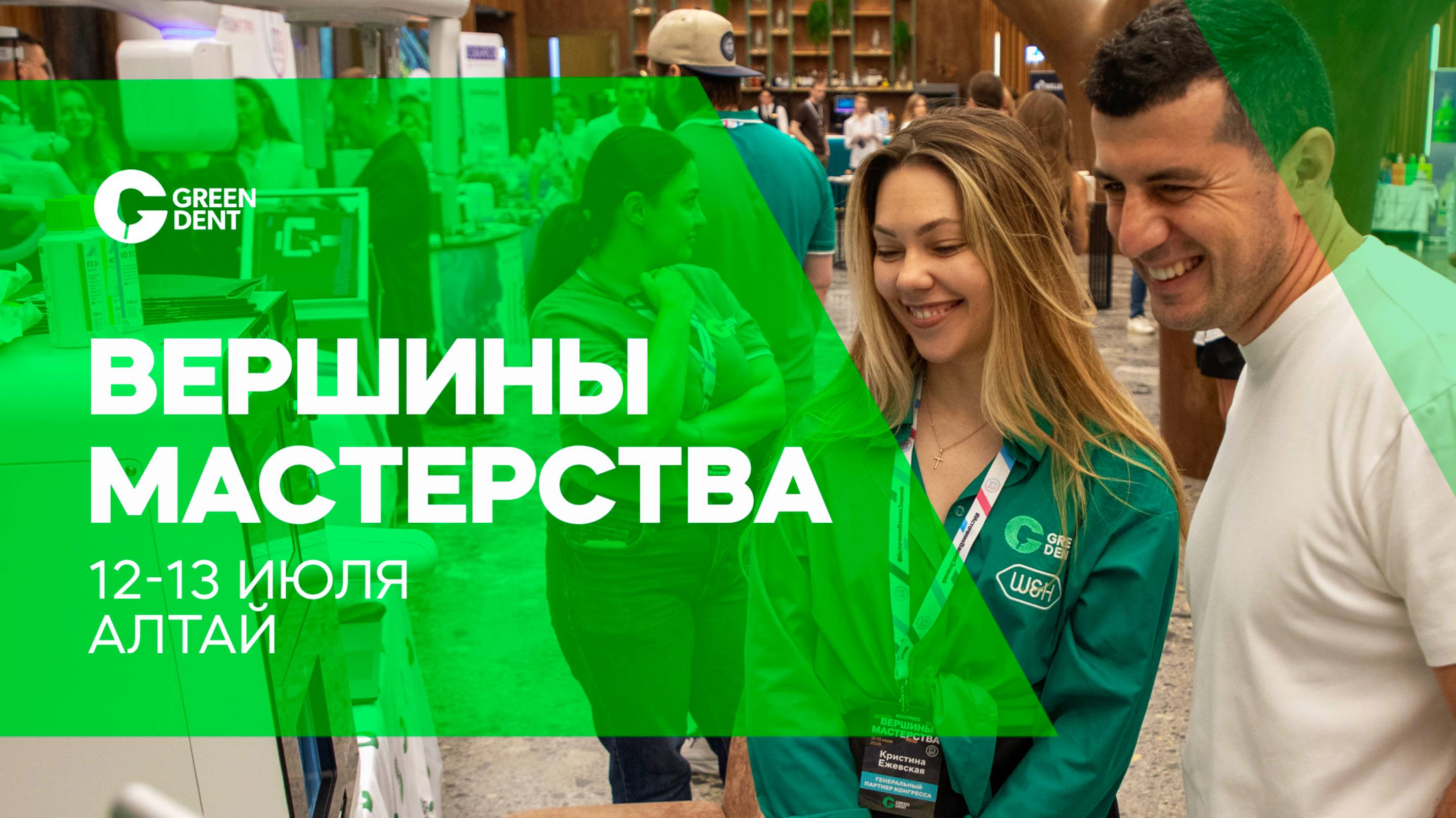 Умный в гору не пойдёт, а побежит со всех ног 😍 смотреть онлайн