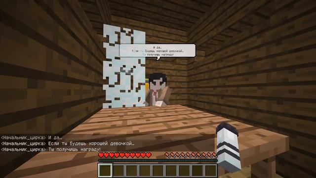 Куклу продали В ЦИРК?! Она теперь МАРИОНЕТКА! #ЖизньКУКЛЫ смотреть онлайн