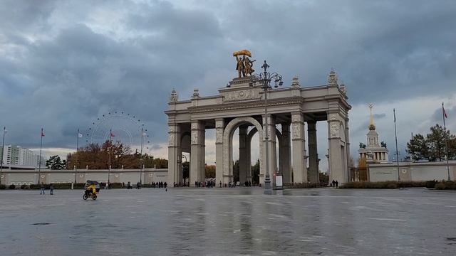 ВДНХ - 17 окт 2025 смотреть онлайн