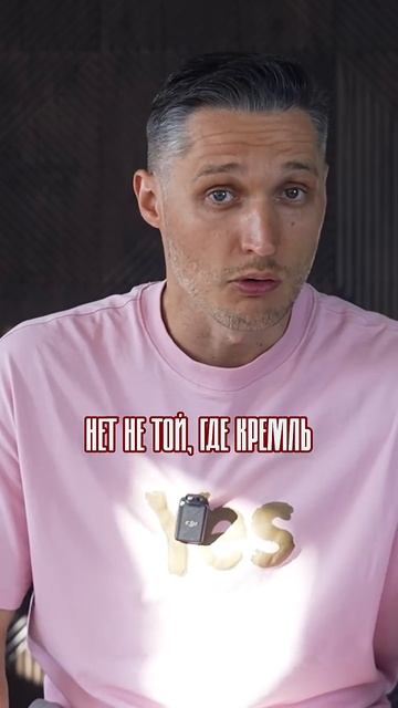 Где можно встретить драккар в России? #shorts смотреть онлайн