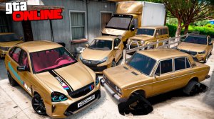 Угнал кучу золотых чит тачек и огромный монстр трак у мажора за 180 сек! Битва воров в ГТА 5 Онлайн