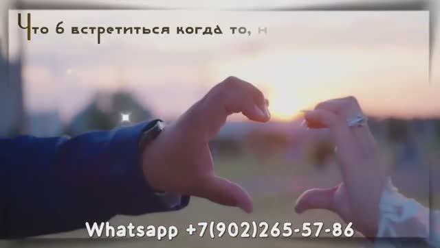 Сервис для создания роликов на свадьбу молодожёнам из фотографий смотреть онлайн