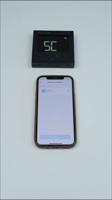 Как подключить терморегулятор Теплолюкс Pontus к приложению SmartLife смотреть онлайн