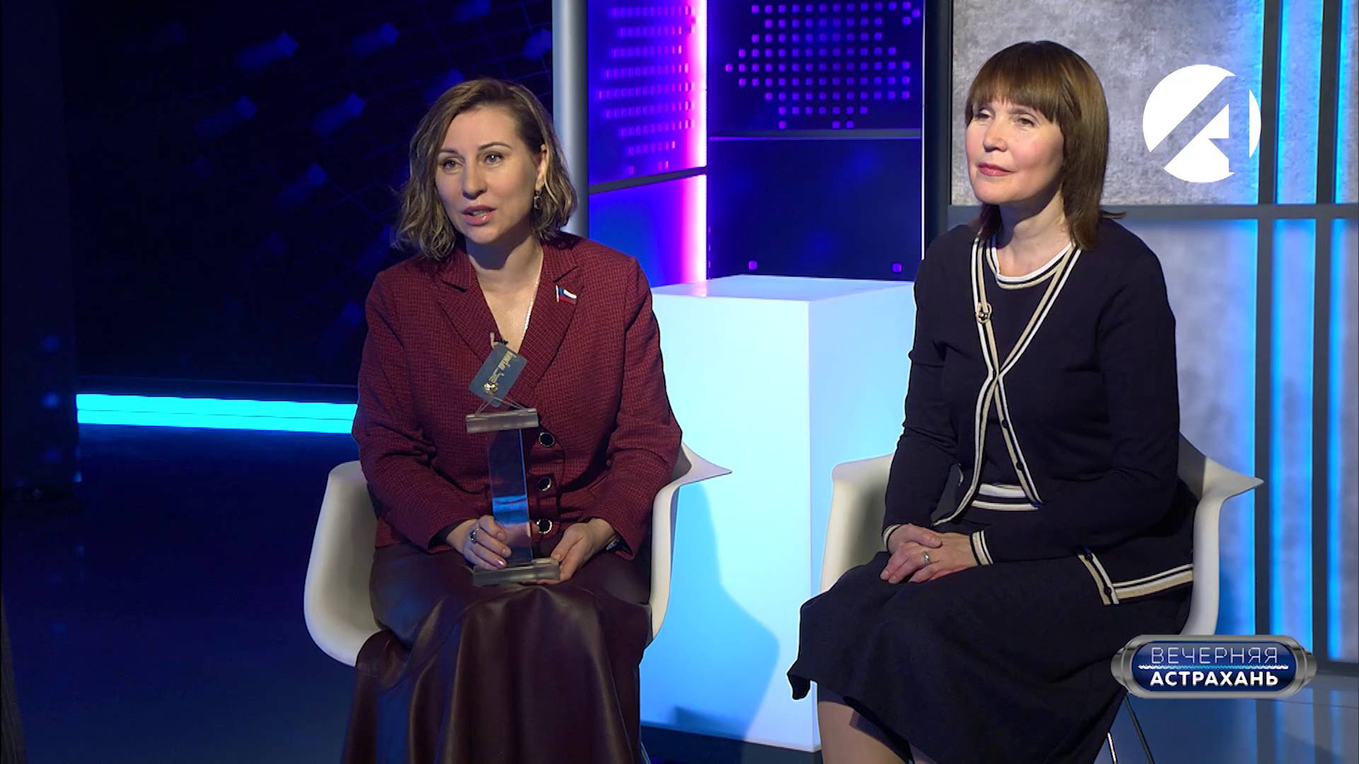 Вечерняя Астрахань | 14 октября 2025 смотреть онлайн