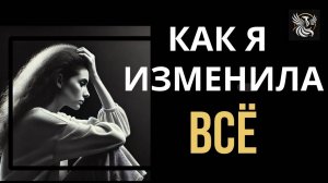 ЗАВЕТНЫЕ МЕЧТЫ И СЛОЖНЫЕ ЦЕЛИ – КАК РЕАЛИЗОВАТЬ. МЕТОД ВАДИМА ЗЕЛАНДА. | Психология: сила внутри