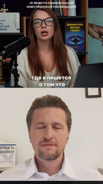 МТС vs Яндекс: Битва стратегий! смотреть онлайн