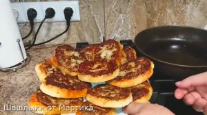 Горячие бутерброды на сковороде.