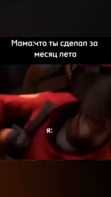 #72 || МЕМЫ || ПРИКОЛЫ || ЮМОР смотреть онлайн