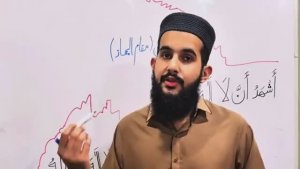 Азан  аль Хиджаз 🚩Мекканский 🚩