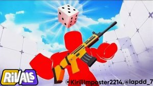 Rivals Roblox || Rivals RNG 2v2 со спид рейсером