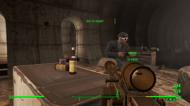 Fallout 4_Станция Эндрю с Хенкоком смотреть онлайн