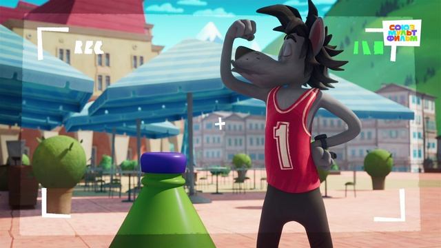 Ну, Погоди! Каникулы – 21 выпуск – Вызов – Союзмультфильм HD смотреть онлайн