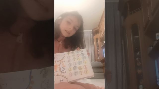 Я танцую под свою любимую музыку смотреть онлайн