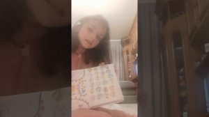 Я танцую под свою любимую музыку