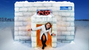 24 ЧАСА В ДОМЕ ИЗ СНЕГА!