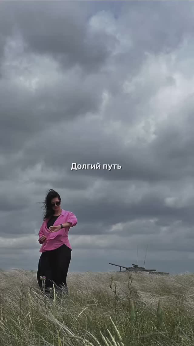 Долгий путь #испытания #жизнь #судьба смотреть онлайн