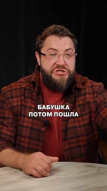 ЭТО главный признак мошеннической сделки! #недвижимость #мошенники #сделка смотреть онлайн