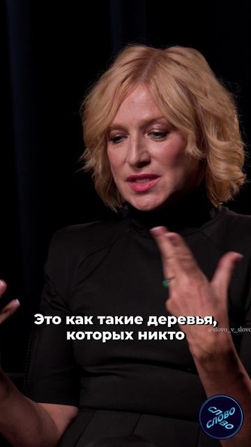 ГРИНЕВА: «РУССКАЯ ЛИТЕРАТУРА — ЭТО БОМБА»