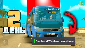 БИЗНЕС за 100 ДНЕЙ на ГРАНД МОБАЙЛ #2 - 🤑🔥Это ТОП-1 Заработок в Майами в GRAND MOBILE