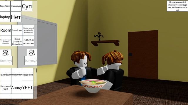 The last video and I 'm leaving .... смотреть онлайн