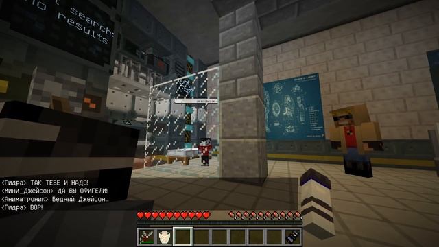 У нас из дома ПРОПАДАЮТ ВЕЩИ? Кто это может быть?.. #ЖизньКУКЛЫ смотреть онлайн