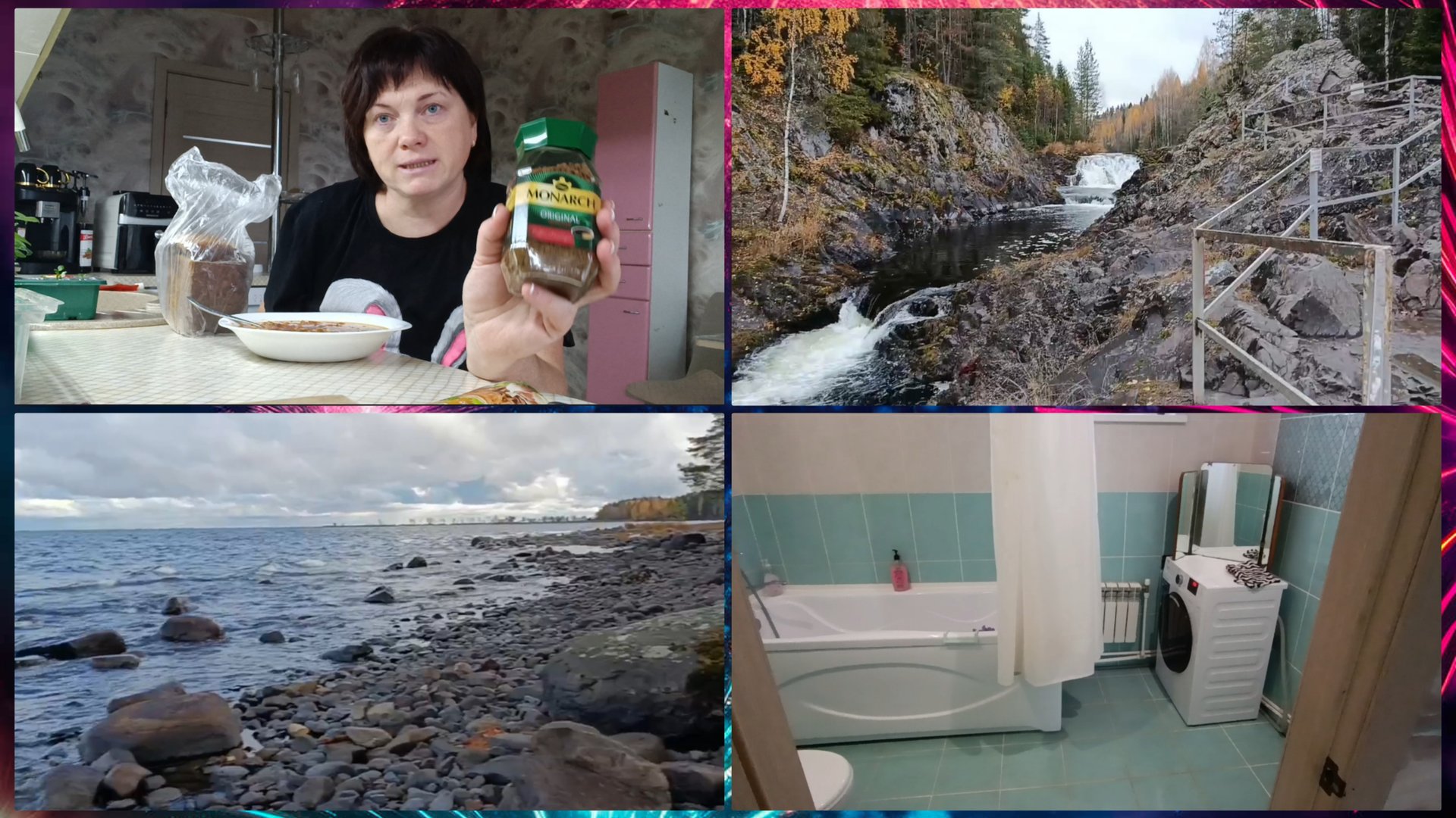 Играйте и выигрывайте.От старого к новому смотреть онлайн