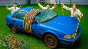 Машина vs Гигантские Резинки