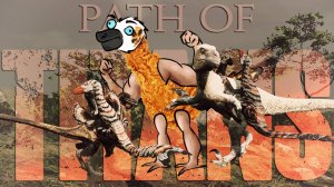 KFC баскет уничтожает сервер в Path of Titans