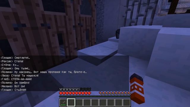 СТЕПА ЗАМЕРЗ ДО СМЕРТИ!!! Кукла вдова?! #ЖизньКУКЛЫ смотреть онлайн