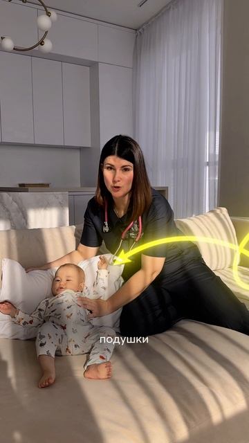 Как делать не нужно смотреть онлайн