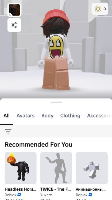 РОБЛОКС ЧЕК😝