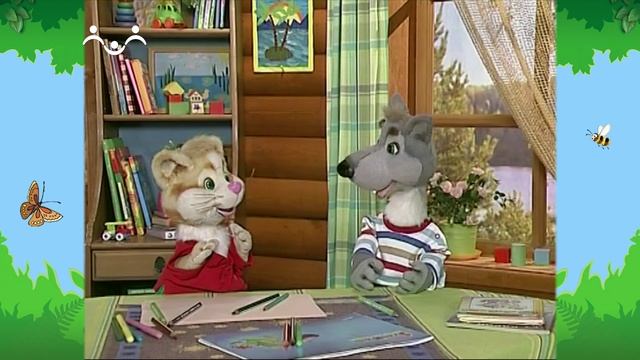 Утро в Шишкином Лесу. Быт. Зубок и очки смотреть онлайн