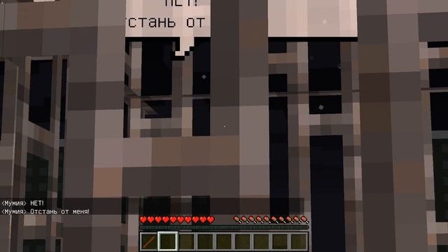 Девочка-Мумия ГРОХНУЛА ЛИЗУ?! Зачем она это сделала? #ЖизньКУКЛЫ смотреть онлайн