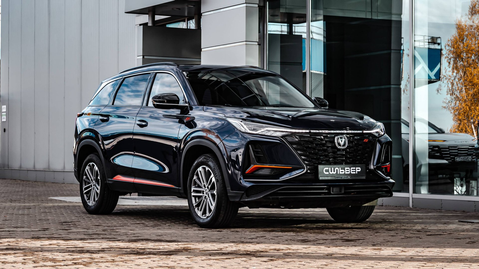 Changan CS75 Plus I Рестайлинг, 2023 смотреть онлайн