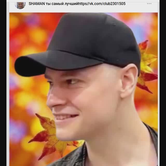 Читаю Ленту... Радуюсь и восхищаюсь... смотреть онлайн