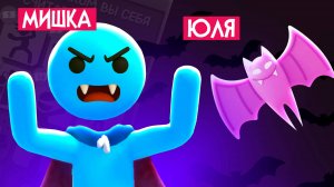 ДРАКА СТИКМЕНОВ НА ДВОИХ - ПРИЗВАЛИ ВАМПИРА ♦ Stick it to the Stickman